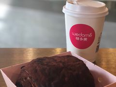 -味多美蛋糕(双安店)