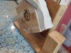 -文三里屯面馆(三里屯店)