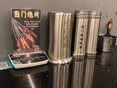 -老吕涮羊肉•东北原味烧烤•大油边•烤鱼(五角场店)