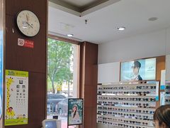 -宝岛眼镜(太原科技街店)