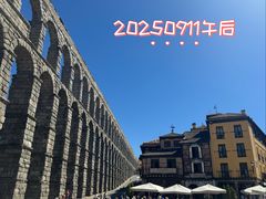 -塞哥维亚输水道