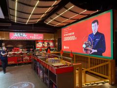 -鸽子侯·家宴·平价海鲜(市图书馆店)