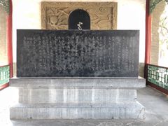 -黄帝陵