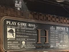 -X先生·MRX沉浸密室(厦门双子塔海景店)