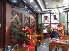 -隆福寺小吃店(东四店)