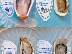 -斯普汇生蚝牛排馆(中骏世界城店)