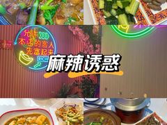 -望江门小龙虾(九堡店)