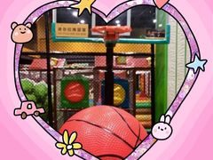 -XONE潮玩运动馆