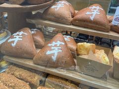 -多乐之日(颐堤港店)