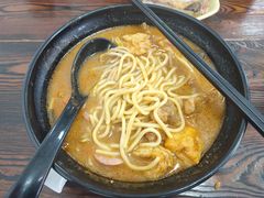 -鲤.金记沙茶面(总店)