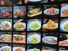 -9家湘菜(上南路店)