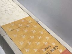 -晋江博物馆