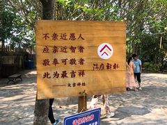 -西双版纳傣族园