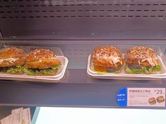 -巴黎贝甜(五道口店)