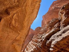 -天山神秘大峡谷