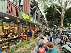 -肖肖酸萝卜鱼火锅(总店)