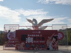 -白马涧龙池景区