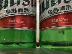 -帕米尔食府(白云观店)