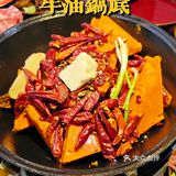 南昌首家发酵火锅，必须冲起来！