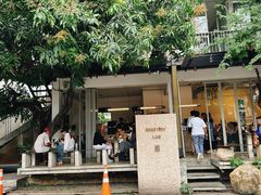 -Roast8ry Coffee Lab