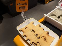 -潮发潮汕牛肉店(软件基地店)