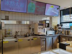 -陕拾叁-西安糕点(北院门创始店)
