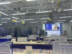-优购镜仓(六角广场店)