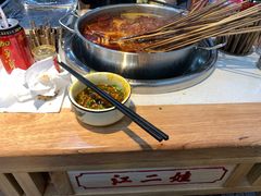 -江二娃串串香(科园四路总店)