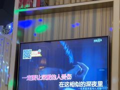 -星聚会KTV(合生汇黑金店)