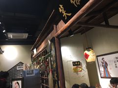 -风波庄(罍街分舵)
