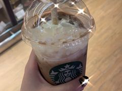 -星巴克(上海虹桥南丰城办公楼店)
