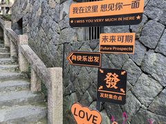 -林坑古村落