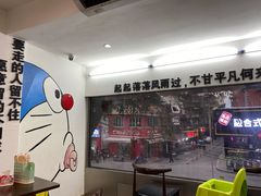 -正宗八宝冰饭·非遗冰饭·烧烤(奎桥店)