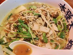 -李犟大爆鳝面·手工蟹黄包(湖滨西湖店)