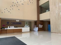 -广州和睦家医院·医学月子