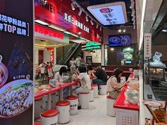 -见味花甲(合生汇店)