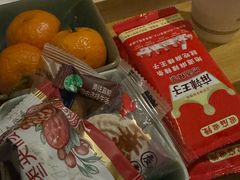 -沐森 •疗愈头疗馆(打浦桥店)