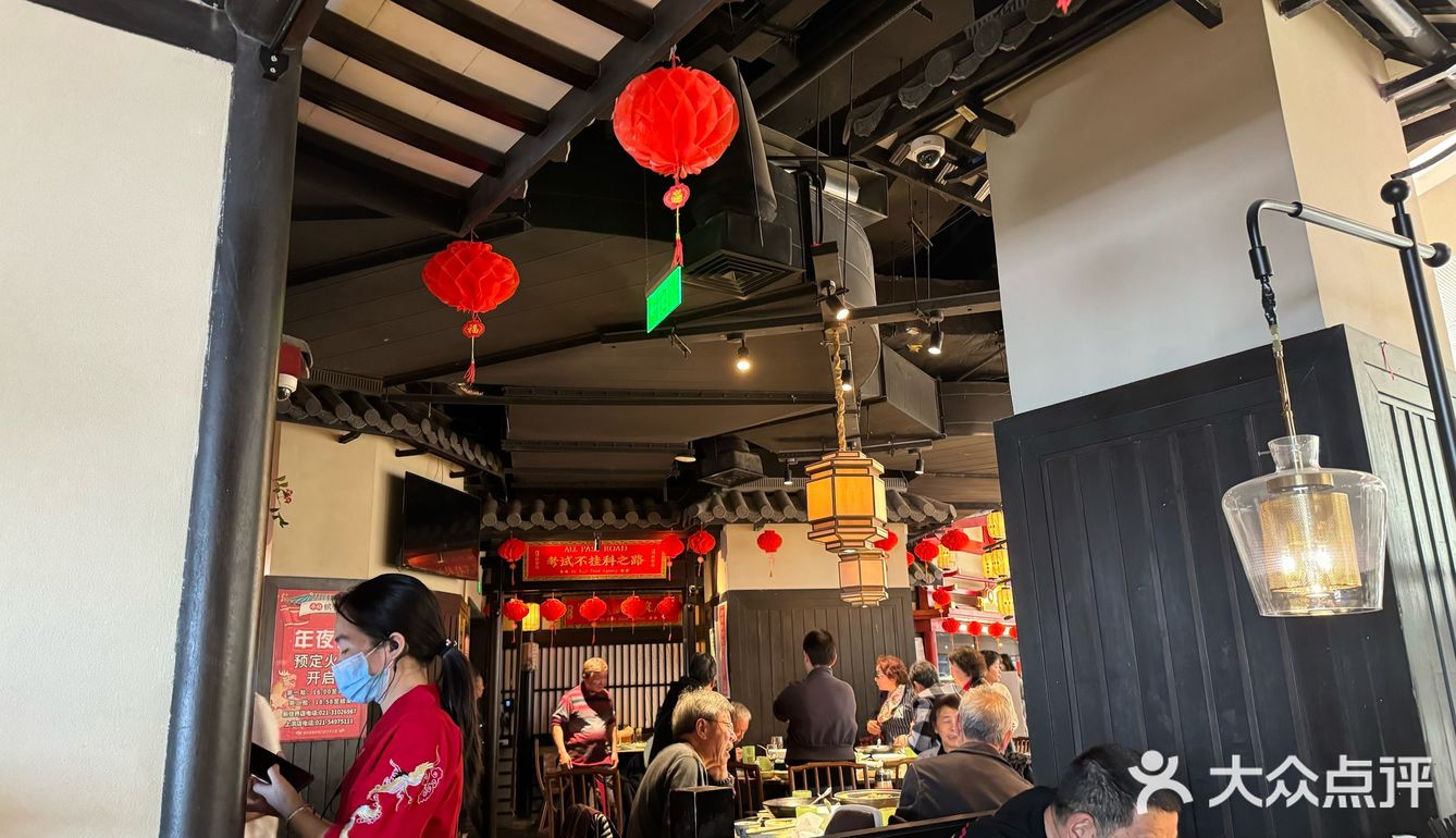 饭也比较下饭萝卜条啊什么的，那个套餐性价比很高的