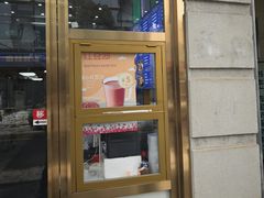 -精粉世家(汉街总部国际A座店)