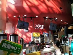 -7分甜(苏州园区科文中心店)