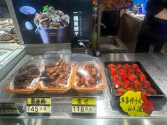 -渔娘渔家丹东海鲜(东直门店)