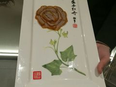 -全聚德(江宁店)