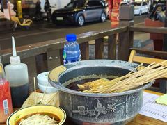 -冒椒火辣(奎星楼街店)