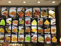 -金掌勺东北菜(格兰晴天店)