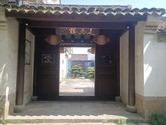 -走马楼饭庄(慈城古县城店)