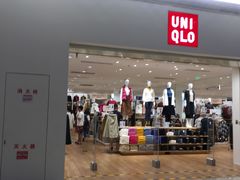 -优衣库(天津贵和购物中心店)