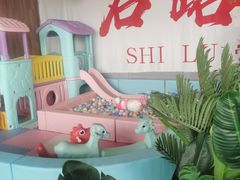 -顽啤熊·酒客酒馆(苏城夜景必选店)