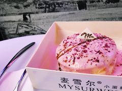 -麦雪尔甜品·生日蛋糕(新街口旗舰店)
