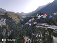 -梦幻奥陶纪景区