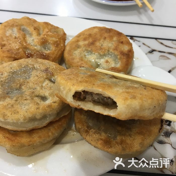 牛庄高晓山风味馅饼城